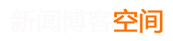 朗县新闻网